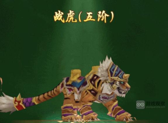 热血江湖怀旧版坐骑玩法攻略