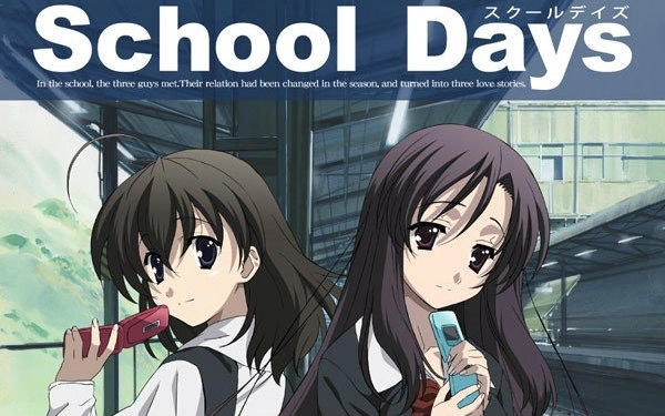 schooldayshq老是卡住怎么办
