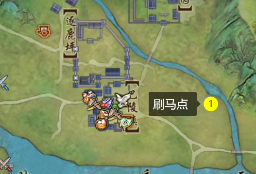 剑三龙门荒漠刷马点位置