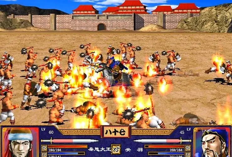 三国群英传2陈沐版自带黄巾兵攻略