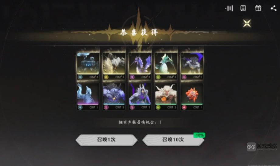 鸣潮声骸召唤活动选择攻略