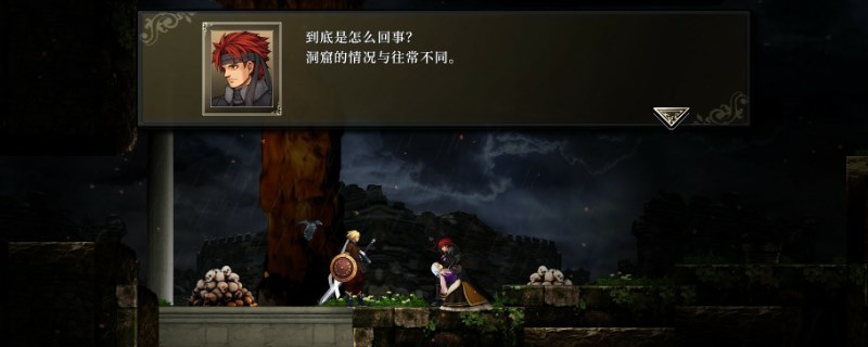 《神之天平》本体元素护佑怎么获得