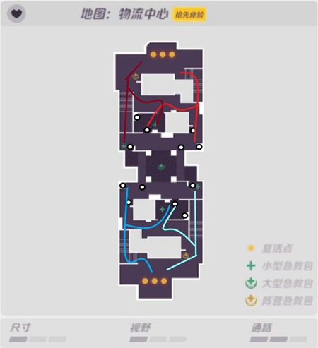 T3手游物流中心地图打法解析