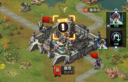 三国兵临天下微信小程序小游戏兑换码2023