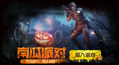 使命召唤手游HG40玫瑰余烬怎么获得