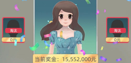 当代人生最强大脑题库答案大全最新