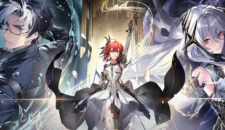 深空之眼1.4版本移转之辉蓝票数量统计