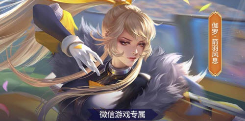 王者荣耀史诗皮肤限时自选抽奖怎么抽