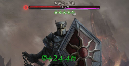 地下城堡3魂之诗图10军需官怎么打