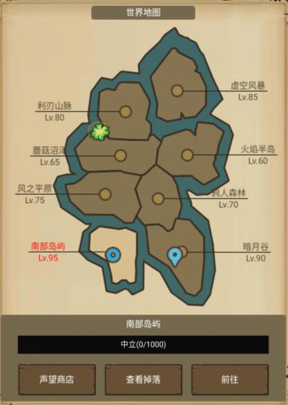 挂机魔兽60级以后怎么升级