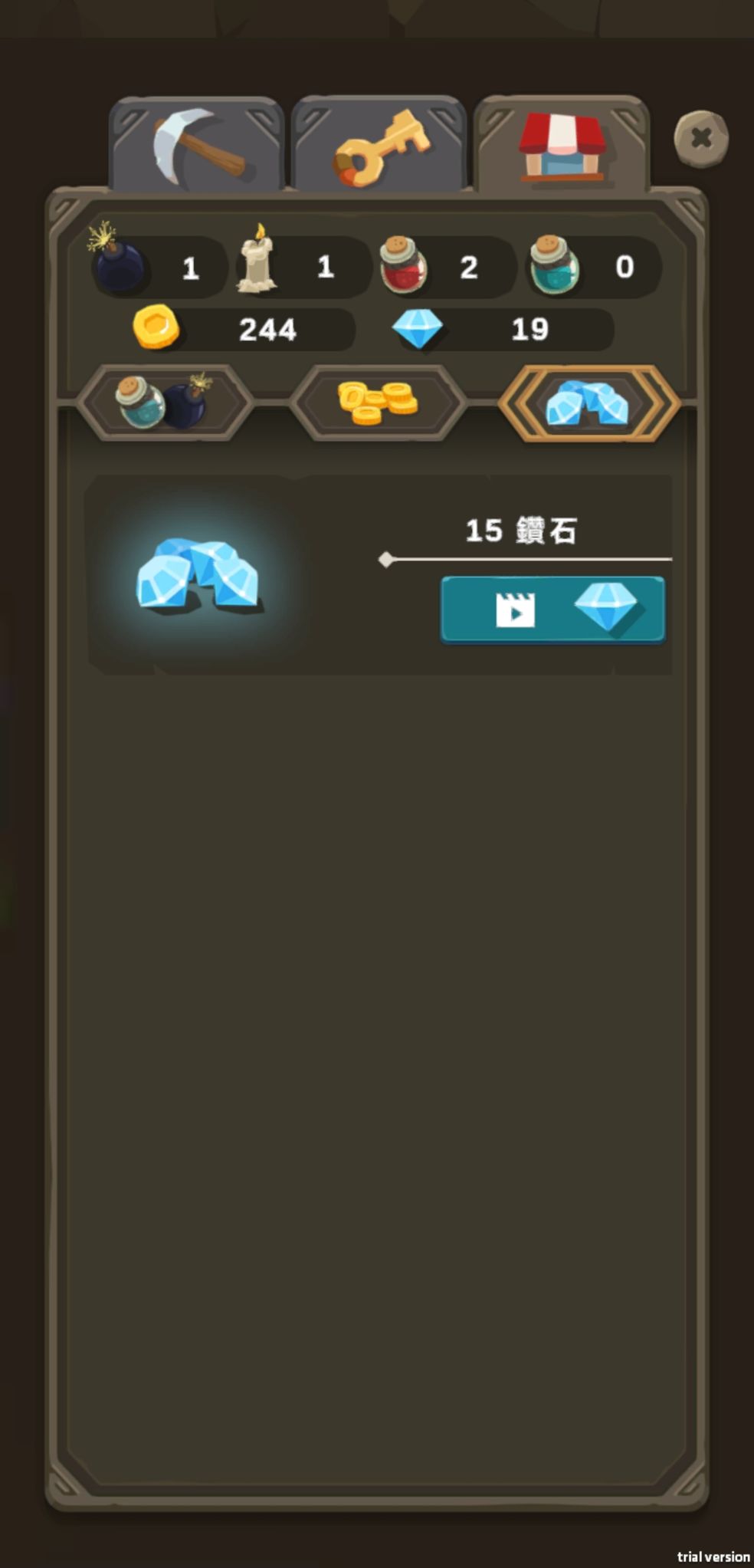 魔法石窟金币最快获得方法攻略