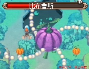 进化之地2比布鲁斯打法技巧分享
