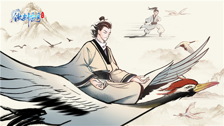 傲剑苍穹道侣玩法攻略