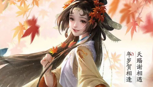 天涯明月刀手游明月之证怎么获得