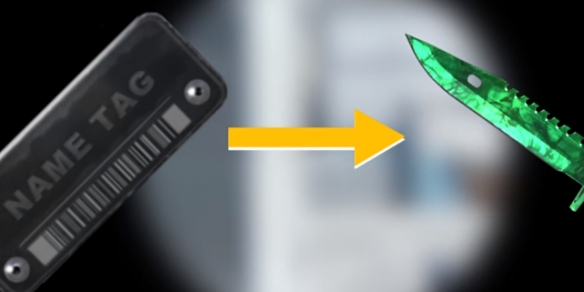 《CS2》枪械名称更改方法