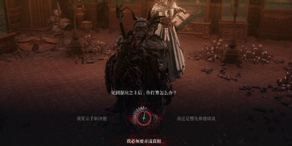 《第一狂战士卡赞》真结局解锁方法介绍