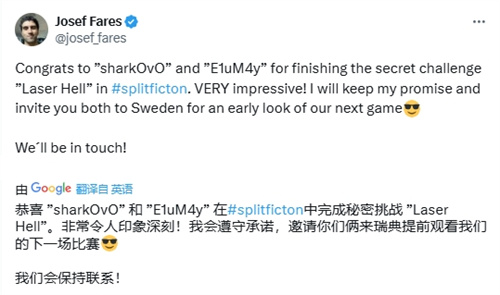 “中国玩家全球首通《双影奇境》隐藏关！制作人认证，网友：这是要开环太平洋机甲？”