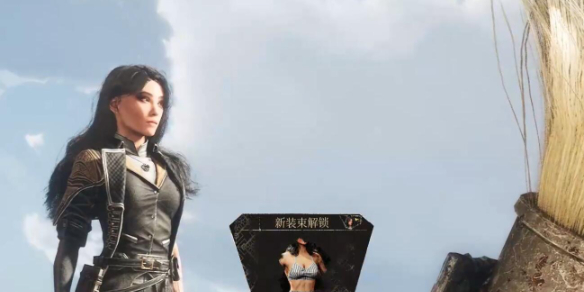 《光与影33号远征队》吕涅泳装获得方法