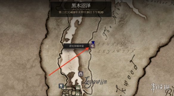 《上古卷轴4重制版》骷髅钥匙获得办法