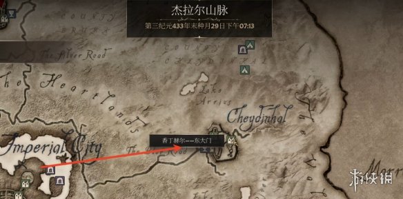 《上古卷轴4重制版》寒霜妖蛆弓获得方式