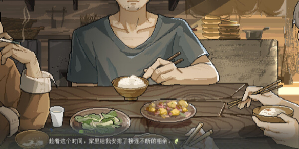 《锈翅逃离我的家乡》售价介绍