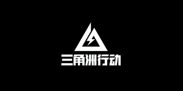 《三角洲行动》2025密码门密码每日更新汇总
