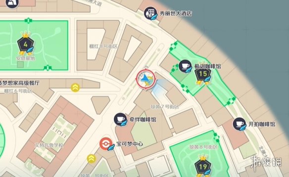 《宝可梦传说ZA》破坏光线技能位置介绍