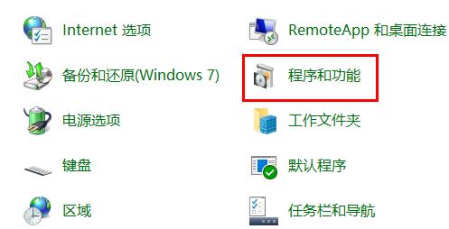 Win10玩不了罪恶都市怎么办？Win10玩不了罪恶都市的解决方法