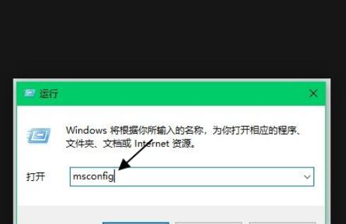 Win10开机一直显示请稍等怎么办?