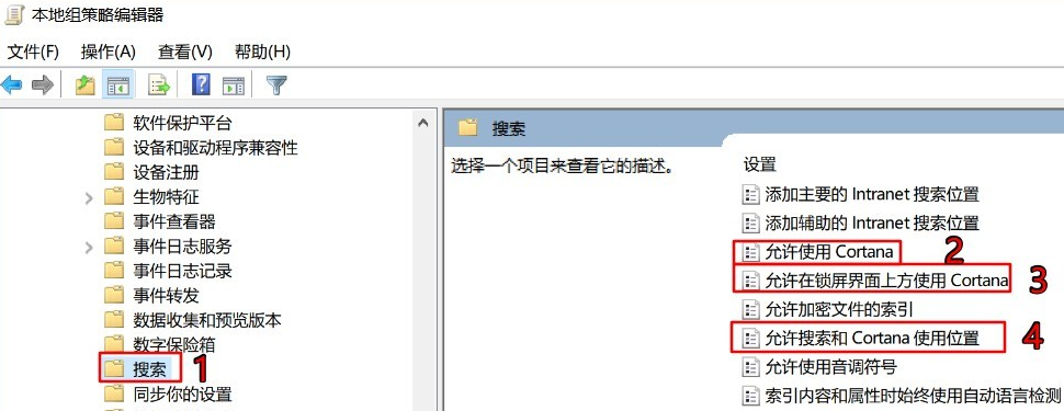Win10资源管理器占用CPU过高怎么办?