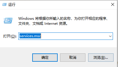 Win10资源管理器占用CPU过高怎么办?