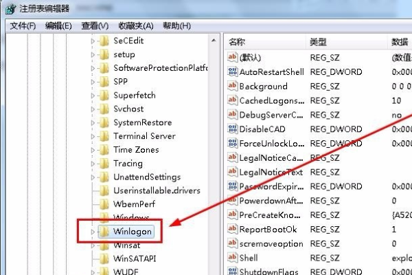 Win10资源管理器不停崩溃重启怎么办?