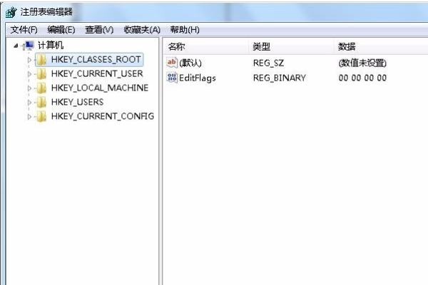 Win10资源管理器不停崩溃重启怎么办?