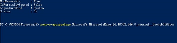 Win10电脑怎么彻底卸载系统自带的Edge浏览器?