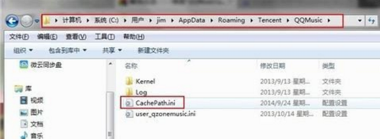 C盘的appdata文件夹可以删除吗?