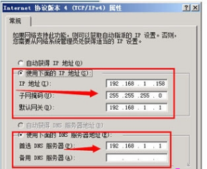 电脑怎么组建局域网?组建局域网教程