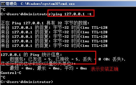 电脑怎么组建局域网?组建局域网教程