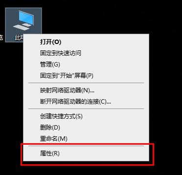 Win10 21H1因为系统内存不足升级失败?