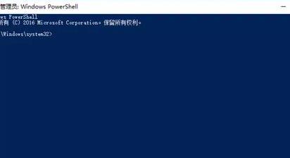 Win11系统崩溃无法开机怎么回事?
