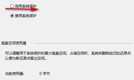 Win11怎么一键重装系统?Win11自带一键重装系统的方法