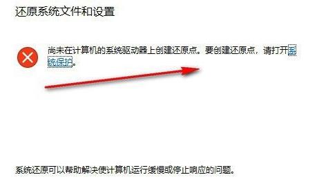 Win11怎么一键重装系统?Win11自带一键重装系统的方法