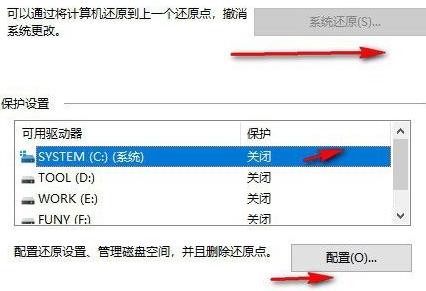 Win11怎么一键重装系统?Win11自带一键重装系统的方法