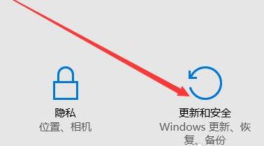 Win11系统怎么恢复出厂设置?Win11系统恢复出厂设置教程