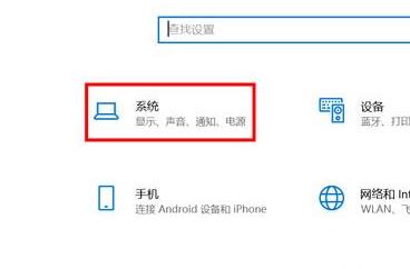 Win11电脑分屏怎么设置?Win11电脑分屏设置图文教程