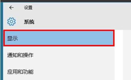 Win11电脑分屏怎么设置?Win11电脑分屏设置图文教程