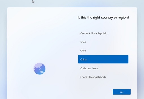 Win11纯净版怎么安装?Win11纯净版安装方法