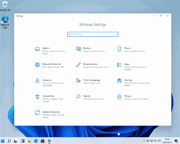 Win11隐藏功能有哪些?Win11隐藏功能一览