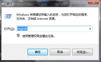 Win10光驱"此磁盘不可写入"怎么办?