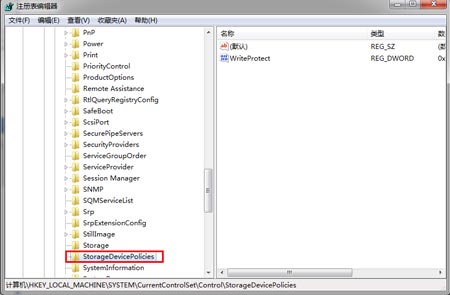 Win10光驱"此磁盘不可写入"怎么办?