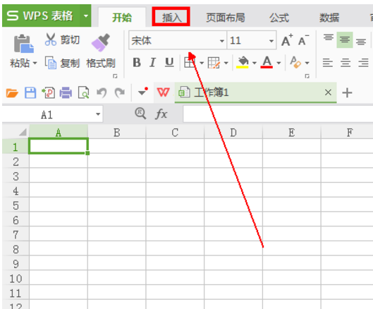 wps复选框怎么设置打勾?
